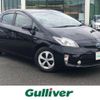 toyota prius 2014 -TOYOTA--Prius DAA-ZVW30--ZVW30-5734761---TOYOTA--Prius DAA-ZVW30--ZVW30-5734761- image 1