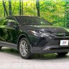toyota harrier-hybrid 2024 CFJ1716691 image 17