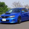 subaru impreza-wagon 2014 -SUBARU--Impreza Wagon CBA-GRB--GRB-013653---SUBARU--Impreza Wagon CBA-GRB--GRB-013653- image 24
