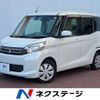 mitsubishi ek-space 2016 -MITSUBISHI--ek Space DBA-B11A--B11A-0122014---MITSUBISHI--ek Space DBA-B11A--B11A-0122014- image 1