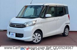 mitsubishi ek-space 2016 -MITSUBISHI--ek Space DBA-B11A--B11A-0122014---MITSUBISHI--ek Space DBA-B11A--B11A-0122014-