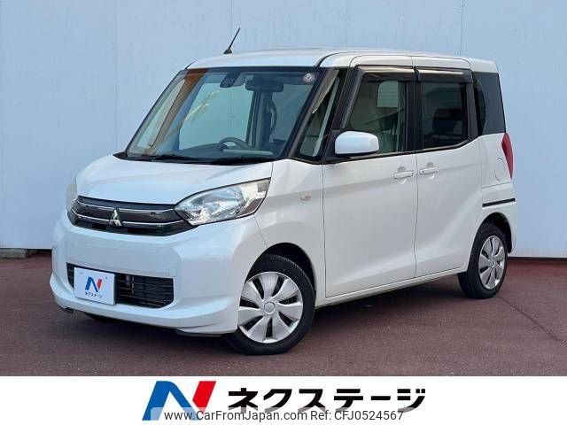 mitsubishi ek-space 2016 -MITSUBISHI--ek Space DBA-B11A--B11A-0122014---MITSUBISHI--ek Space DBA-B11A--B11A-0122014- image 1