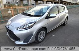 toyota aqua 2020 quick_quick_DAA-NHP10_NHP10-2659656