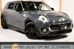 mini mini-others 2017 quick_quick_LR20_WMWLR520602G47990