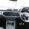 audi rs-q3 2021 CFJ1761054 image 3