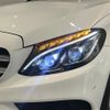 mercedes-benz c-class 2017 -MERCEDES-BENZ--Benz C Class RBA-205042--WDD2050422R321373---MERCEDES-BENZ--Benz C Class RBA-205042--WDD2050422R321373- image 11