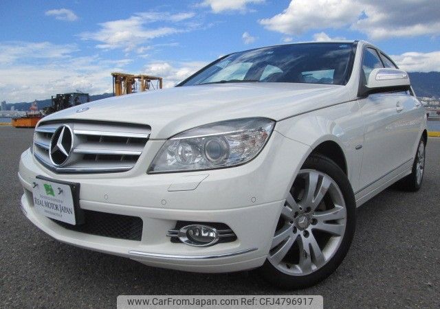 mercedes-benz c-class 2007 REALMOTOR_RK2020080407M-17 image 2