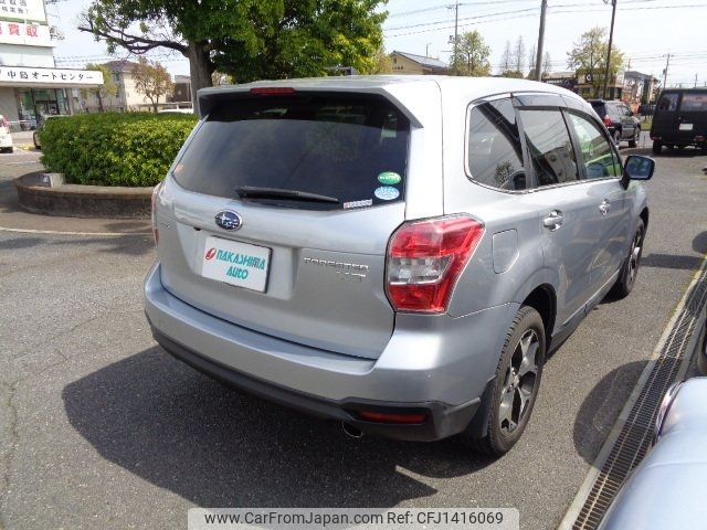 subaru forester 2013 -SUBARU--Forester SJG--017804---SUBARU--Forester SJG--017804- image 2