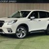 subaru forester 2022 quick_quick_5AA-SKE_SKE-075265 image 1