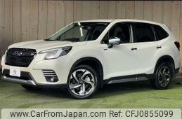 subaru forester 2022 quick_quick_5AA-SKE_SKE-075265