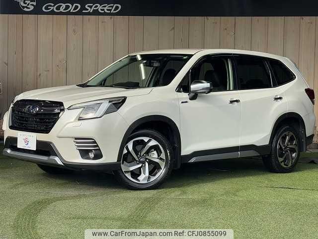 subaru forester 2022 quick_quick_5AA-SKE_SKE-075265 image 1