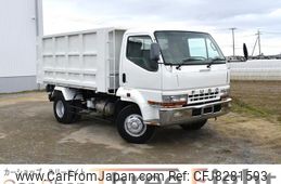 mitsubishi-fuso fighter 2000 GOO_NET_EXCHANGE_0707349A30230214W002