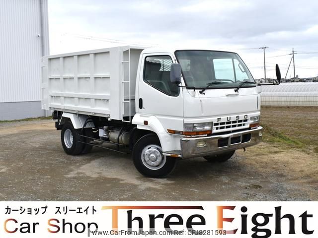 mitsubishi-fuso fighter 2000 GOO_NET_EXCHANGE_0707349A30230214W002 image 1