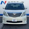 toyota alphard 2009 -TOYOTA--Alphard DBA-ANH20W--ANH20-8048431---TOYOTA--Alphard DBA-ANH20W--ANH20-8048431- image 15