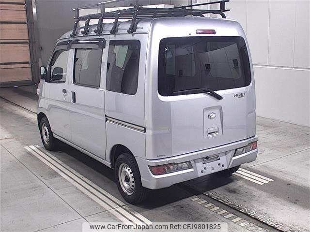 daihatsu hijet-van 2020 -DAIHATSU--Hijet Van S321V-0436045---DAIHATSU--Hijet Van S321V-0436045- image 2