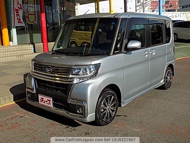 daihatsu tanto 2018 -DAIHATSU--Tanto DBA-LA600S--LA600S-0719879---DAIHATSU--Tanto DBA-LA600S--LA600S-0719879- image 1