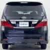 toyota alphard 2009 -TOYOTA--Alphard DBA-ANH25W--ANH25-8007733---TOYOTA--Alphard DBA-ANH25W--ANH25-8007733- image 20