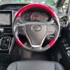 toyota esquire 2019 -TOYOTA--Esquire DBA-ZRR80G--ZRR80-0506668---TOYOTA--Esquire DBA-ZRR80G--ZRR80-0506668- image 10