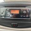 daihatsu mira-e-s 2014 -DAIHATSU 【愛媛 583ｻ7688】--Mira e:s LA300S--1295018---DAIHATSU 【愛媛 583ｻ7688】--Mira e:s LA300S--1295018- image 5