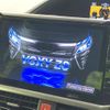 toyota voxy 2017 -TOYOTA--Voxy DBA-ZRR80W--ZRR80-0358405---TOYOTA--Voxy DBA-ZRR80W--ZRR80-0358405- image 3