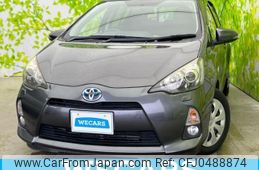 toyota aqua 2012 quick_quick_DAA-NHP10_NHP10-2085788