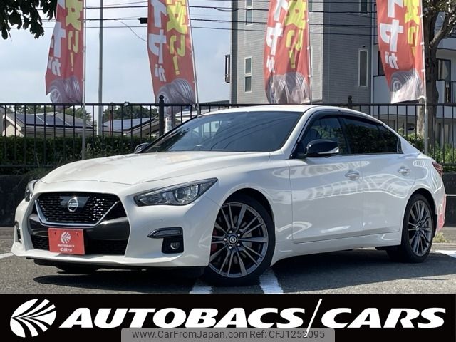 nissan skyline 2020 CFJ1252095 image 1