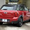 mini mini-others 2017 CFJ1798453 image 2