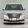 toyota noah 2015 quick_quick_ZRR80G_ZRR80-0105530 image 12