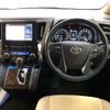 toyota vellfire 2020 CFJ1526630 image 9