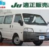 mazda bongo-van 2013 -MAZDA--Bongo Van ABF-SKP2V--SKP2V-206262---MAZDA--Bongo Van ABF-SKP2V--SKP2V-206262- image 40