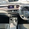 lexus ux 2020 CFJ1734474 image 16