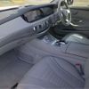 mercedes-benz s-class 2016 -MERCEDES-BENZ--Benz S Class DAA-222057--WDD2220572A233827---MERCEDES-BENZ--Benz S Class DAA-222057--WDD2220572A233827- image 12