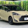 toyota sienta 2022 -TOYOTA--Sienta 3BA-NCP175G--NCP175-7046499---TOYOTA--Sienta 3BA-NCP175G--NCP175-7046499- image 17