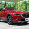 mazda cx-3 2016 -MAZDA--CX-3 LDA-DK5FW--DK5FW-125489---MAZDA--CX-3 LDA-DK5FW--DK5FW-125489- image 16