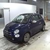 fiat 500 2018 CFJ1662983 image 5