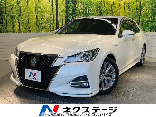 toyota crown 2015 -TOYOTA--Crown DAA-AWS210--AWS210-6098805---TOYOTA--Crown DAA-AWS210--AWS210-6098805- image 1