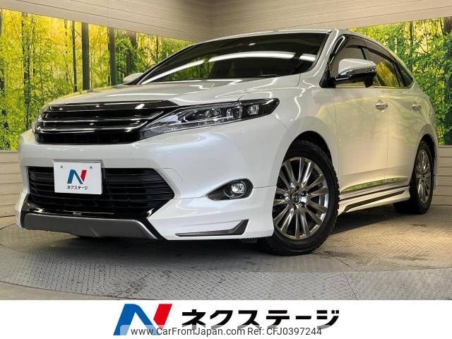 toyota harrier 2014 -TOYOTA--Harrier DBA-ZSU60W--ZSU60-0020826---TOYOTA--Harrier DBA-ZSU60W--ZSU60-0020826- image 1