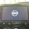 nissan serena 2020 -NISSAN--Serena DAA-HFC27--HFC27-076964---NISSAN--Serena DAA-HFC27--HFC27-076964- image 3