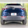 mazda cx-3 2021 CFJ1745437 image 15