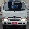 hino dutro 2015 GOO_NET_EXCHANGE_0707822A30241219W001 image 3