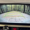 daihatsu move-canbus 2023 CFJ1512809 image 4