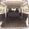 nissan caravan-van 2019 -NISSAN--Caravan Van VR2E26-119999---NISSAN--Caravan Van VR2E26-119999- image 8