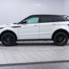 land-rover range-rover-evoque 2016 CFJ1864711 image 17