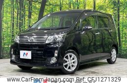 daihatsu move 2013 -DAIHATSU--Move DBA-LA110S--LA110S-0059582---DAIHATSU--Move DBA-LA110S--LA110S-0059582-