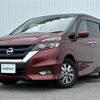 nissan serena 2019 -NISSAN--Serena DAA-HFC27--HFC27-045919---NISSAN--Serena DAA-HFC27--HFC27-045919- image 4