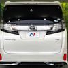 toyota vellfire 2016 -TOYOTA--Vellfire DBA-GGH30W--GGH30-0013088---TOYOTA--Vellfire DBA-GGH30W--GGH30-0013088- image 17