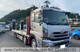 nissan diesel-ud-quon 2006 GOO_NET_EXCHANGE_0507382A30250705W001