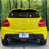suzuki swift 2017 -SUZUKI--Swift CBA-ZC33S--ZC33S-101050---SUZUKI--Swift CBA-ZC33S--ZC33S-101050- image 15