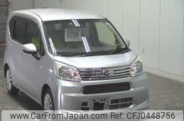 daihatsu move 2019 -DAIHATSU--Move LA160S-2005559---DAIHATSU--Move LA160S-2005559-