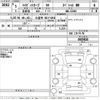 daihatsu hijet-van 2023 CFJ1654354 image 3